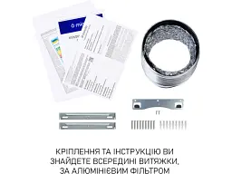 Витяжка купольна Minola HK 5214 BR 700 LED - мініатюра 12