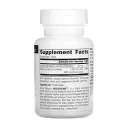 Фолінова кислота MegaFolinic 800 mcg 120 tabs - мініатюра 2