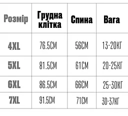 Дощовик з капюшоном для собак Yiwu, прозорий комбінезон унісекс 4XL - мініатюра 10