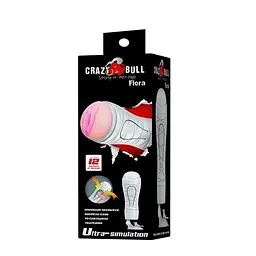 Мастурбатор Crazy Bull Flora Vibrating 12 функцій (тілесний) - мініатюра 8
