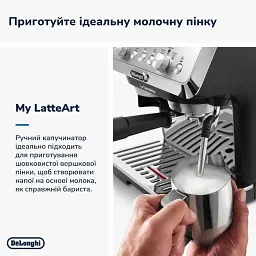 Кавоварка DeLonghi EC 9155 MB (132126043) - мініатюра 8