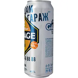 Пиво Seth&Riley's Garage Lemon Hard Drink, світле, з/б, 4,4%, 0,48 л (692421) - мініатюра 3