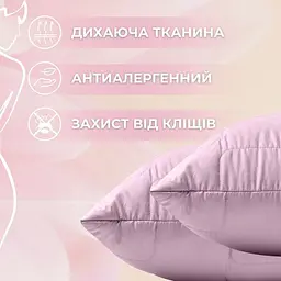 Набір  Ideia полуторний з штучного пуху WomenTime ковдра та подушка сірий тамаска для сну (8-36151) - мініатюра 5