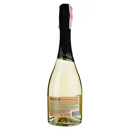 Вино ігристе Bolgrad Muscat Semi-Sweet 10-13.5% 0.75 л (556642) - мініатюра 2