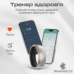 Смарт-кільце HiFuture Future Ring2 12 Titanium Silver (futurering2-12.titaniumsilver) - мініатюра 2