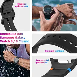 Ремінець ArmorStandart для Samsung Galaxy Watch8/8 Classic (20x113 mm) Light Blue (ARM86865) [151773] - мініатюра 5