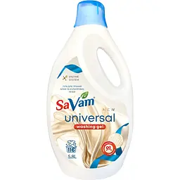 Гель для прання SaVam Universal 5,8л
