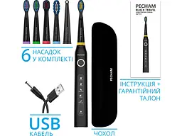 Електрична зубна щітка Pecham Black Travel PC-080 (0290119080103) - мініатюра 2