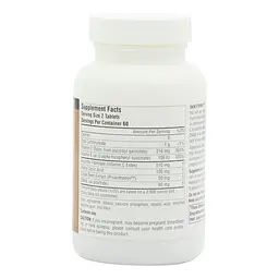 Комплекс для оздоровлення шкіри Source Naturals Skin Eternal 120 пігулок - мініатюра 2