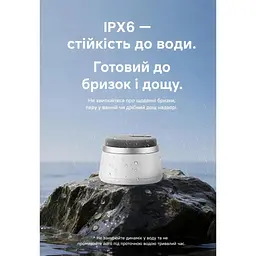 Акустична система Vention Koobu K11 Magnetic Stand Wireless Black (NDBB0) - мініатюра 11