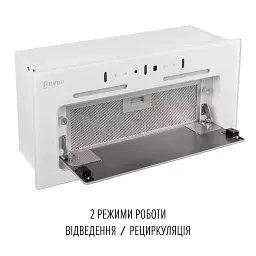 Витяжка повновбудована PERFELLI NUOVA 6JWR BIANCO - мініатюра 10