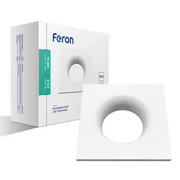 Вбудований світильник Feron DL8330 під лампу білий