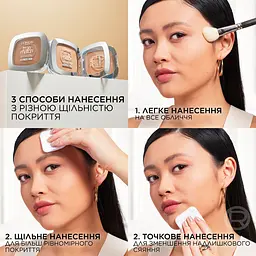 Компактна пудра для обличчя L'Oreal Paris True Match Super-Blendable Perfecting Powder Hyaluronic Acid відтінок 4N 9 г - мініатюра 6