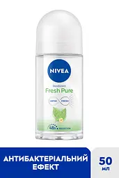 Дезодорант Nivea Свіжа чистота 50 мл - мініатюра 2
