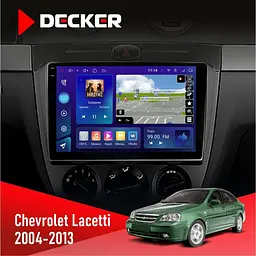 Штатна магнітола Chevrolet Lacetti 2004-2013 Decker D9-009 4x64, DSP, 4G, 2k Decker (НФ-00008167)