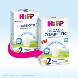 Суха молочна суміш HiPP Organic Combiotic 2 500 г (890085) - мініатюра 5