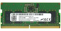 Модуль пам'яті Micron DDR5 8GB 5600 MHz SODIMM (MTC4C10163S1SC56BD1) Б/в
