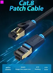 Патч-корд Vention CAT 8 SFTP Ethernet, 2 m, Black (IKABH) - мініатюра 7