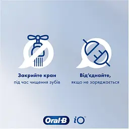 Електрична зубна щітка Oral-B iO Series 6 Duo iOM6d.2I6.1, 3753+додаткова ручка - мініатюра 7