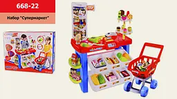 Ігровий набір Supermarket з касою, сканером та візком (668-22)
