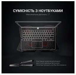 Охолоджувальна підставка для ноутбука до 17 дюймів GamePro GPCP-575 4xfans - мініатюра 3