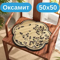 Подушка для стільця Solve з квітами 50 x 50 см (KT9000273) - мініатюра 2