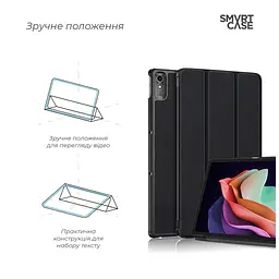 Чохол до планшета Armorstandart Smart Case Lenovo Tab P11 (2nd Gen) Black (ARM64129) - мініатюра 3