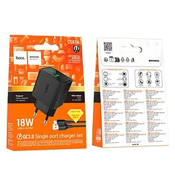 Адаптер сетевой HOCO C to C cable Excellent single port charger with digital display set CS81A 1USB, QC, 18W/3A - миниатюра 2