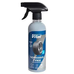 Чорніння гуми VITOL 400 мл (на основі силікону)