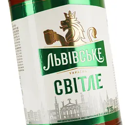 Пиво Львівське світле 4.3% 2.35 л - мініатюра 5