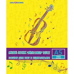 Зошит для нот Cool For School А5 8 аркушів (CF23013-01) - мініатюра 2