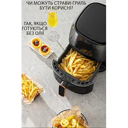 Аерофритюрниця безмасляна Crownberg CB-5550 на 5л електрична з сенсорним керуванням 2000Вт Чорний - мініатюра 8