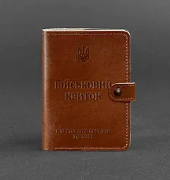Шкіряна обкладинка-портмоне для військового квитка 15.0 світло-коричнева