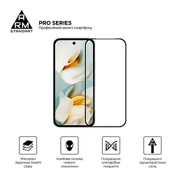 Скло захисне Armorstandart Pro Google Pixel 9a Black (ARM83564) - мініатюра 2