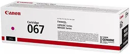 Картридж Canon 067 MF651Cw/MF655Cdw/MF657Cdw/LBP631Cw/LBP633Cdw Magenta 1250 стор. teh0015581 - мініатюра 3