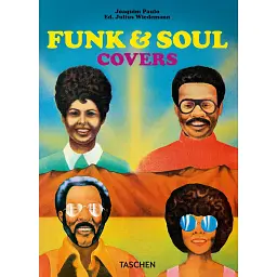 Funk & Soul Covers. 40th Edition - Жоакім Паулу - мініатюра 1