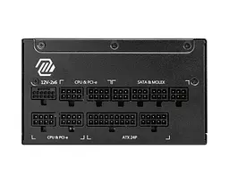 Блок живлення MSI 1250W (MAG A1250GL PCIE5)