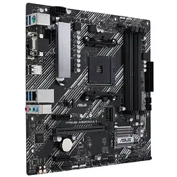 Материнська плата ASUS PRIME A520M-A II/CSM (PRIME A520M-A II/CSM) (Socket AM4, AMD A520, Micro-ATX) - мініатюра 3