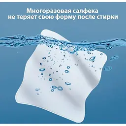 Салфетка для дисплея DK (grey) - мініатюра 6