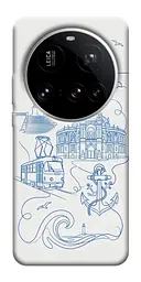 TPU чохол Demsky Southern pearl для Xiaomi 15 Ultra