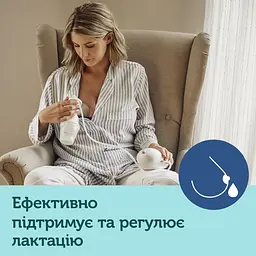 Молоковідсмоктувач Canpol babies EasyStart (12/201) - мініатюра 2