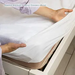 Простирадло-чохол ТЕП Waterproof Бамбук водонепроникне 80х200 см (2-01072_00000) - мініатюра 9
