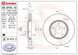 Диск гальмівний вентильований Chrysler Voyager III-IV, Ram 92-09р Brembo (09.9743.11) - мініатюра 2