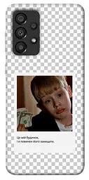 Чохол Demsky New Year's cinema 4 для Samsung Galaxy A33 5G