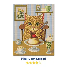 Алмазна мозаїка «Котяче частування» - мініатюра 4