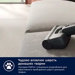 Пилосос Electrolux 700 Cordless Cleaner EP71AB14UG - мініатюра 6