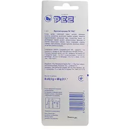 Цукерки фруктові PEZ Fruit Flavours 8 шт. х 8.5 г  - мініатюра 2