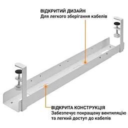 Органайзер для кабелів CT770W - мініатюра 10