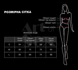 Сексуальне лаковане боді Art of Sex - Josephine червоне S - мініатюра 4