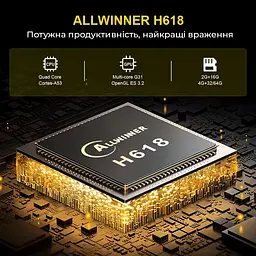 Transpeed H618 4/32Gb, Смарт ТВ приставка медіаплеєр 8K HDR Android SmartTV Box, налаштування Android TV у подарунок, YouTube та фільми без реклами - мініатюра 6